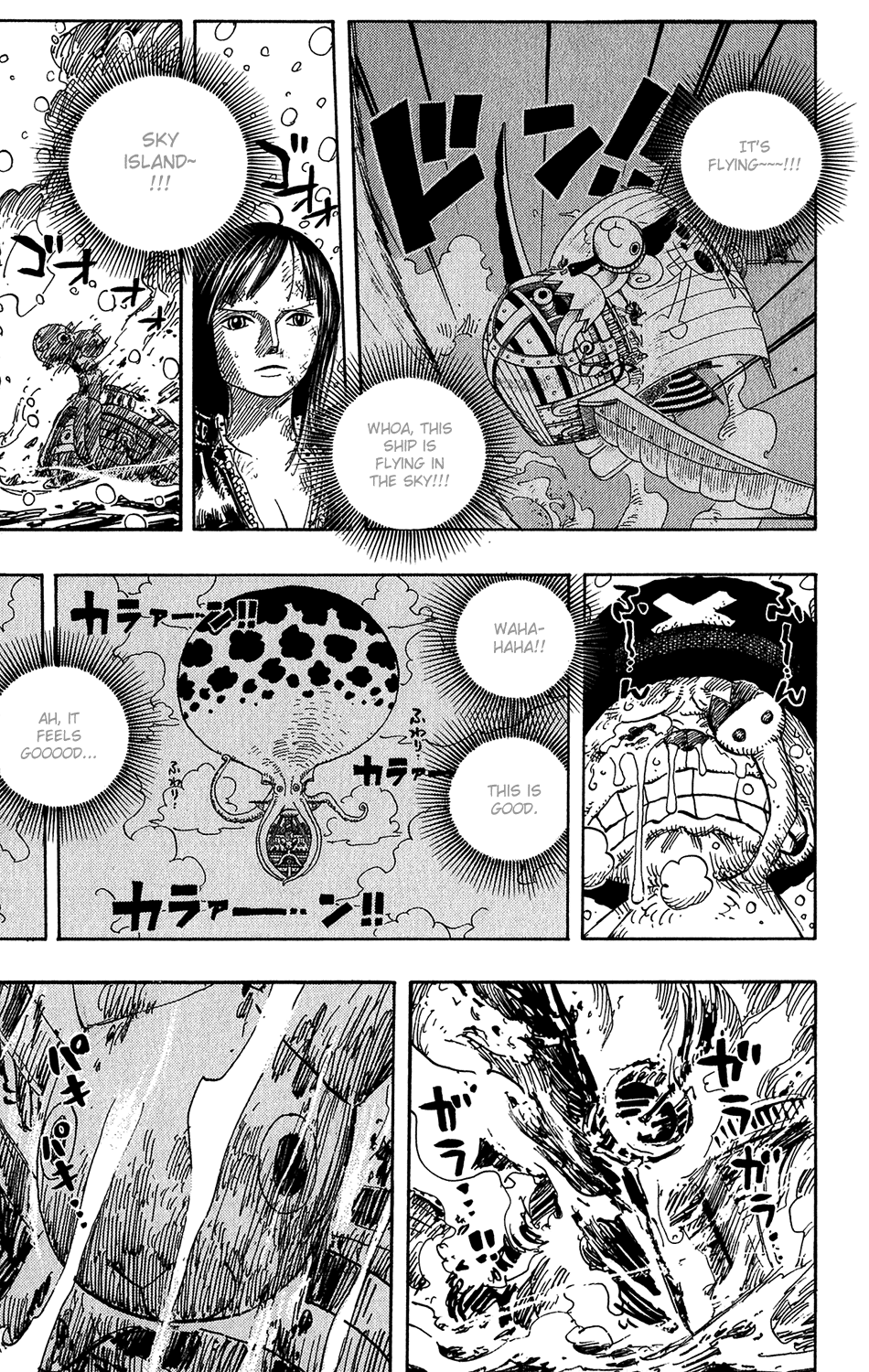 One Piece, Chapter 430 image 15